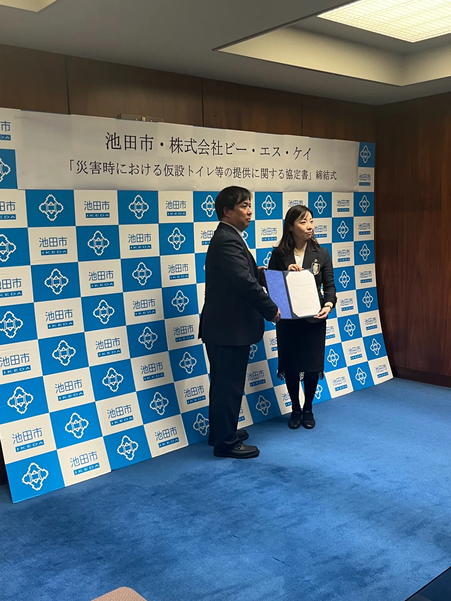 大阪府池田市で災害協定の調印式に株式会社ビー・エス・ケイが参加しました